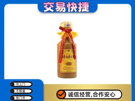 成都市青白江茅台回收15年份.jpg